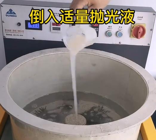 抛光液增加礼泉不锈钢机械配件金属光泽