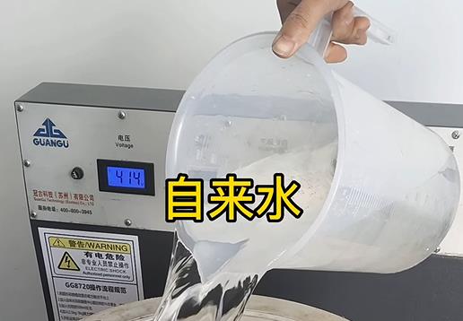 清水淹没礼泉不锈钢螺母螺套