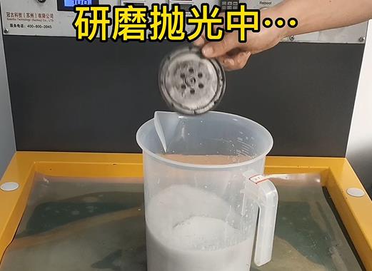 圆轮状礼泉铝件样品